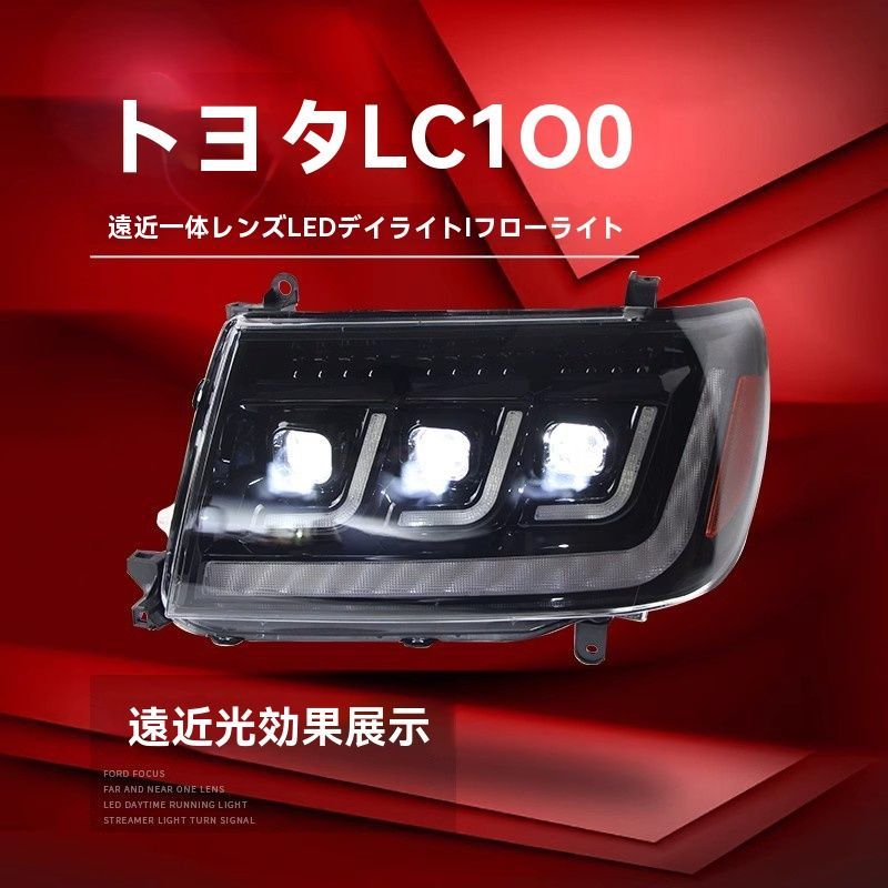豊田 98-07
