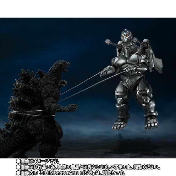 モンスターアーツ メカゴジラ＆ガルーダ＆ファイヤーラドン 幕張決戦Ver. S.H.MonsterArts メカゴジラ(1993)＆ガルーダ＆ファイヤーラドン