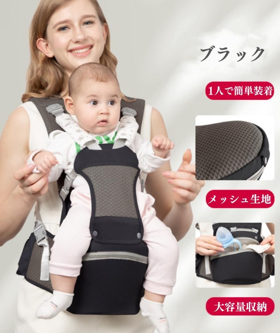 KIRORAN 抱っこ紐 抱っこひも だっこひも一人で簡単装着 出産祝いピンク KIRORAN 抱っこ紐 抱っこひも だっこひも一人で簡単装着 出産祝い