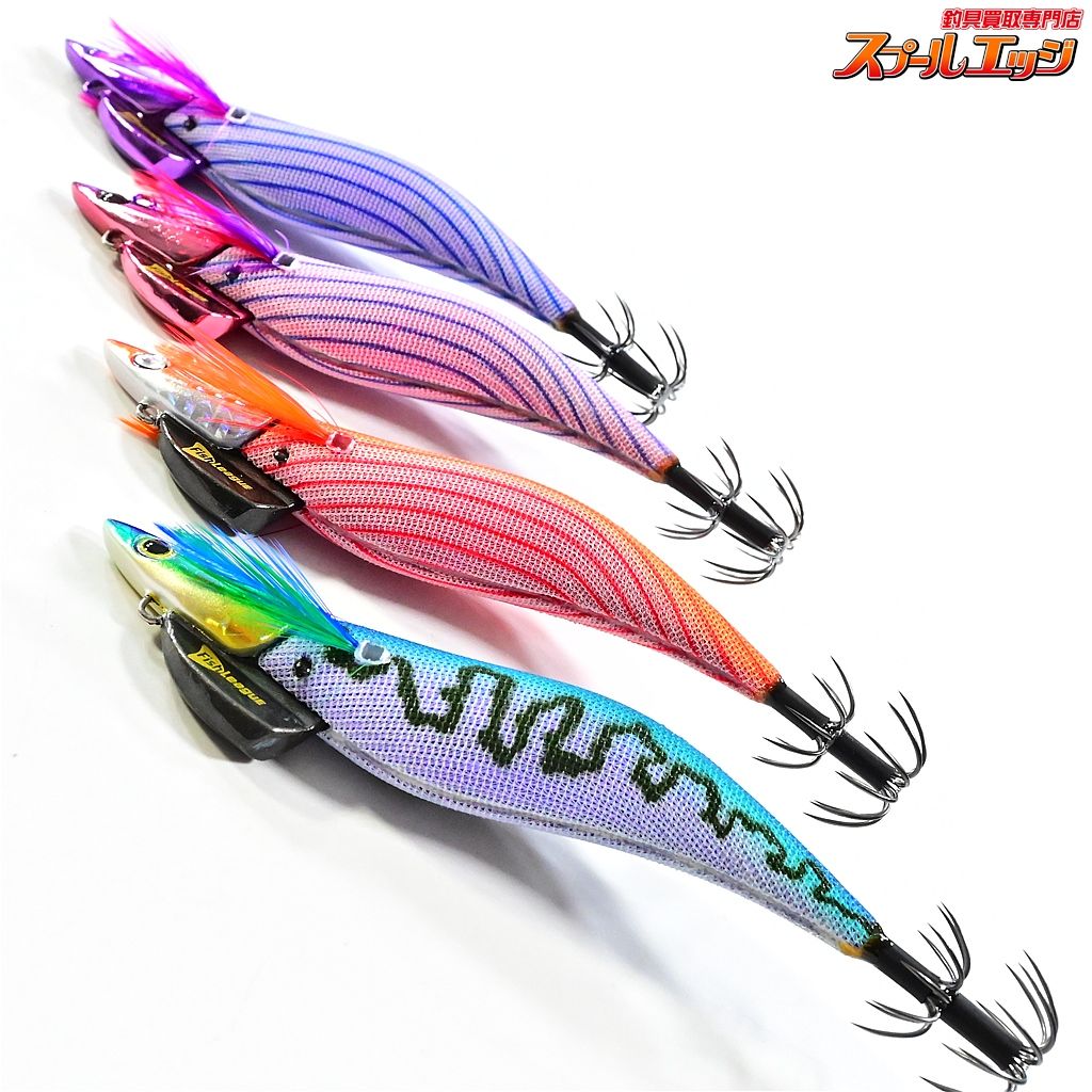 4個セット EGILEE