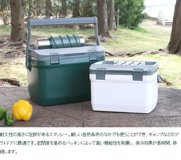 スタンレー アドベンチャー クーラーボックス 6.6L STANLEY Easy