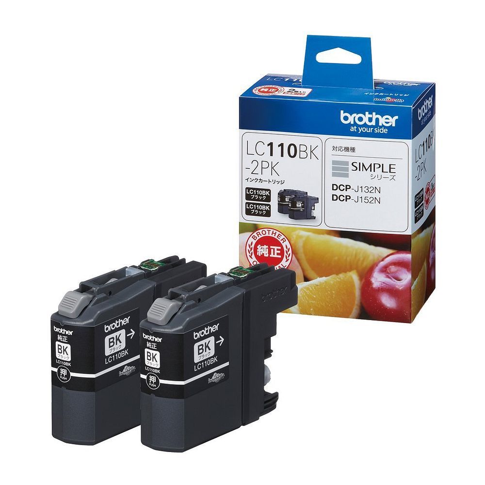 トーマスキンケード クリスマス スキーリゾート トップ ライトアップ