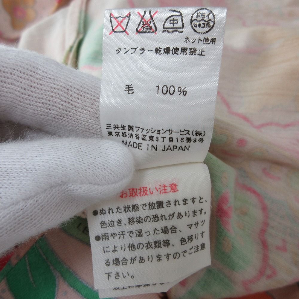 マルチ レディース