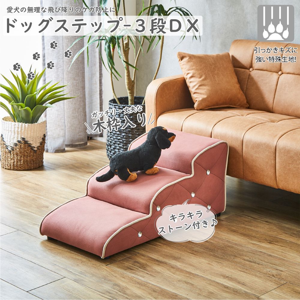 カントリー調パイン無垢材すのこベッド（セミダブル）ベッドフレーム （104） カントリー調パイン無垢材すのこベッド（セミダブル）ベッドフレーム