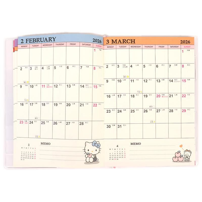 ハローキティ メモ帳 B6サイズ Amazon.co.jp: サンリオ(SANRIO) B6リングノート ハローキティ
