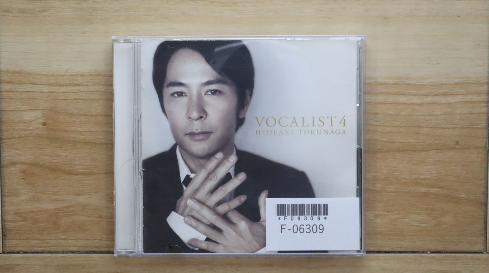 徳永英明　販促用ボード SAYONARAの理由 ボクニデキルコト/SAYONARAの理由[アニメ盤][CD MAXI] - 德永