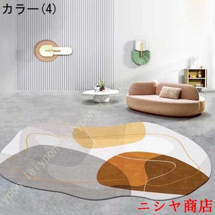 抗菌 滑り止め