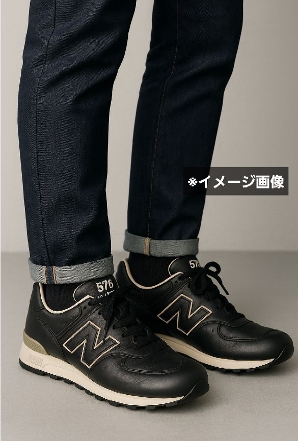 New Balance ニューバランス lm576bku スニーカー US8 26,0cm《0827-02