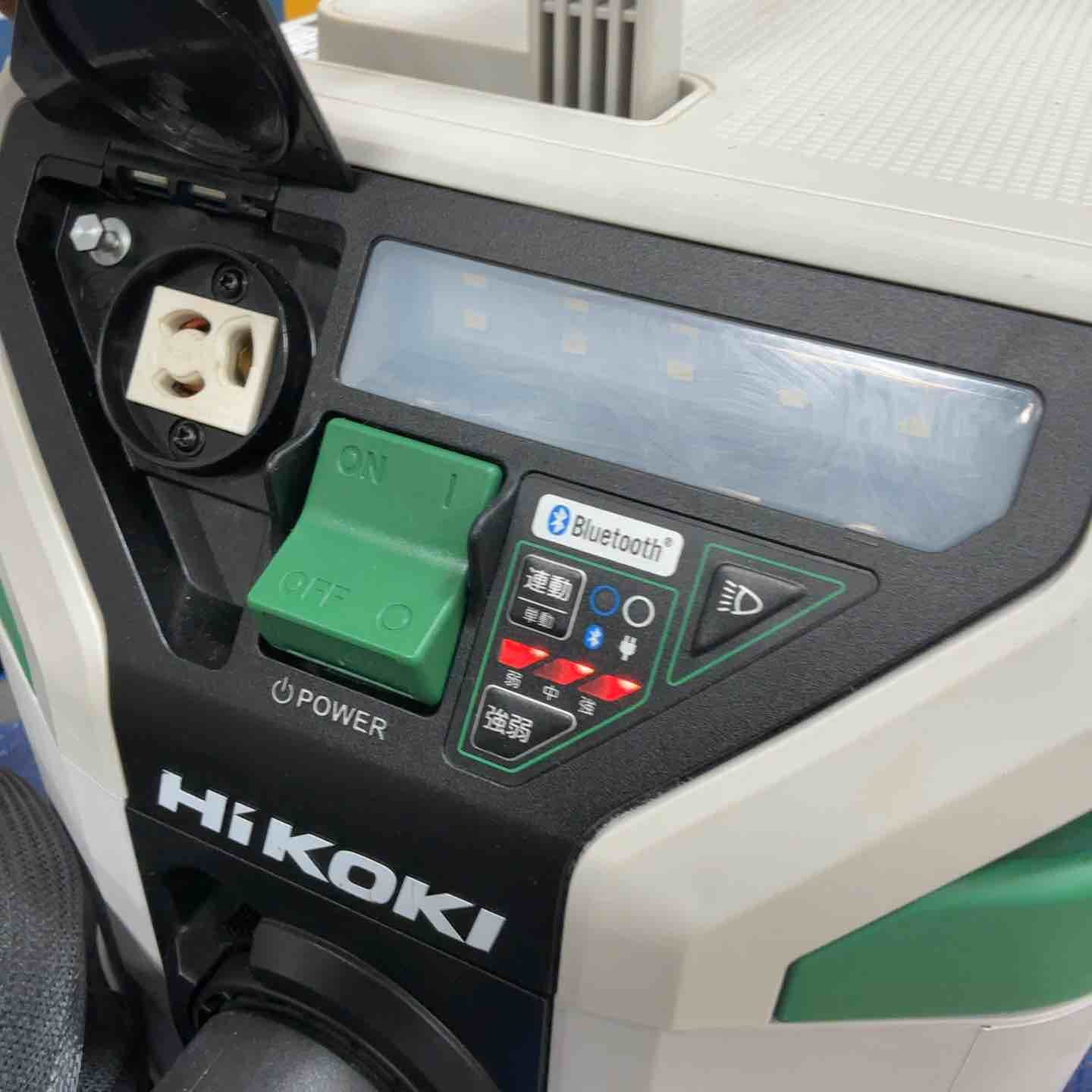 ハイコーキ HIKOKI 旧 日立工機 集じん機 乾式 RP80YD SC 草加店