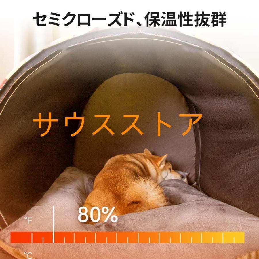 犬猫