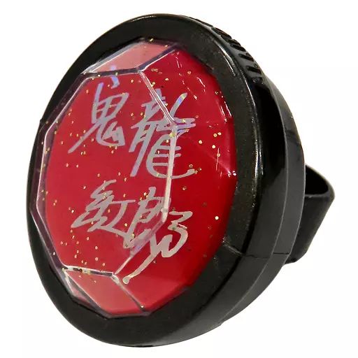 中古】ペンライト・リングライト 鬼龍紅郎 「あんさんぶるスターズ