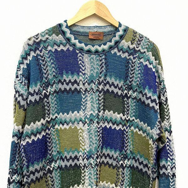 MISSONI ミッソーニ Vネック 長袖 サマーニット ブルー イタリア製