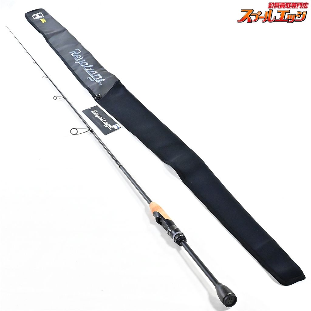 ジャッカル 23リボルテージ2 RVII-S65L JACKALL Revoltage バス スピニングモデル K_239 v38069
