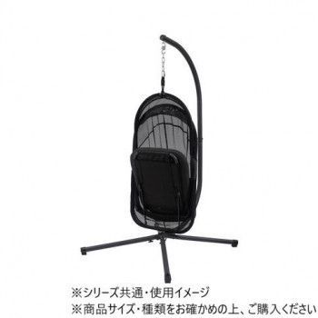 ハンギングチェア ブラック