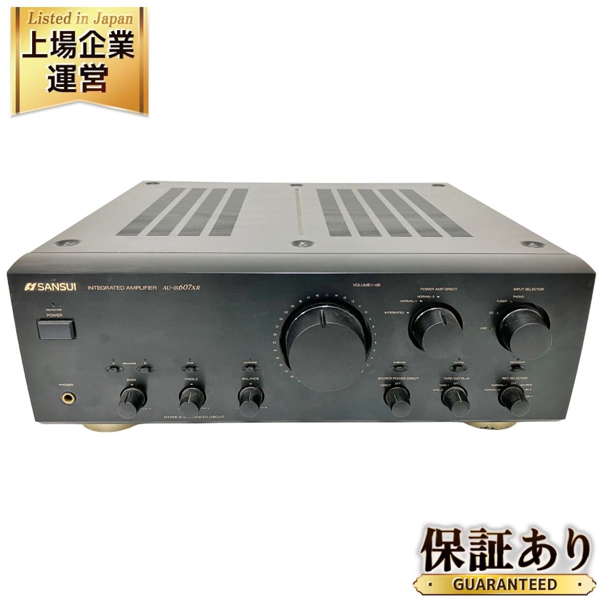 SANSUI AU-a607XR プリメインアンプ ブラック インテグレーテッドアンプ サンスイ 音響機材 中古 O9086555 - メルカリ