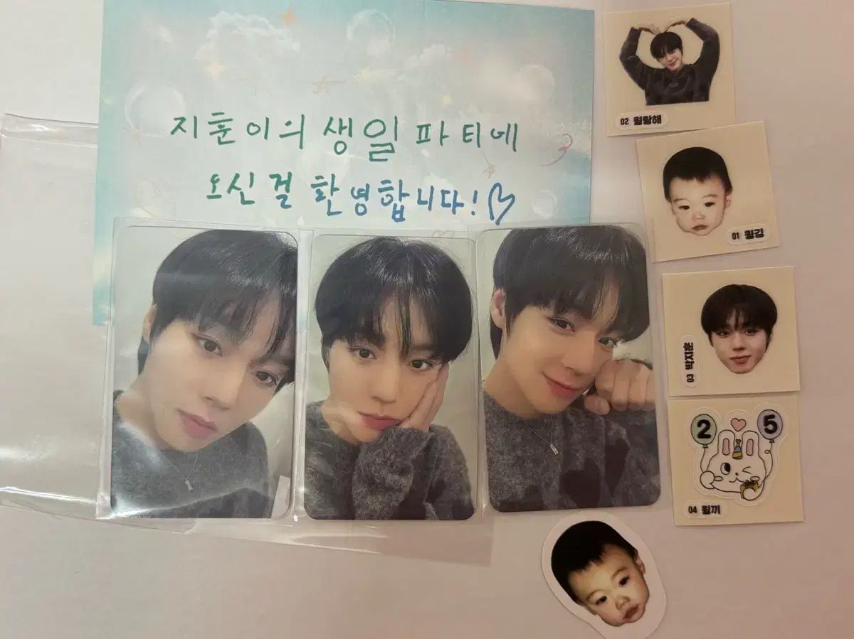 パク・ジフン(PARK JIHOON) 誕生日パーティー カフェー フォトカード トレカ トレカ ティブティブシール セット