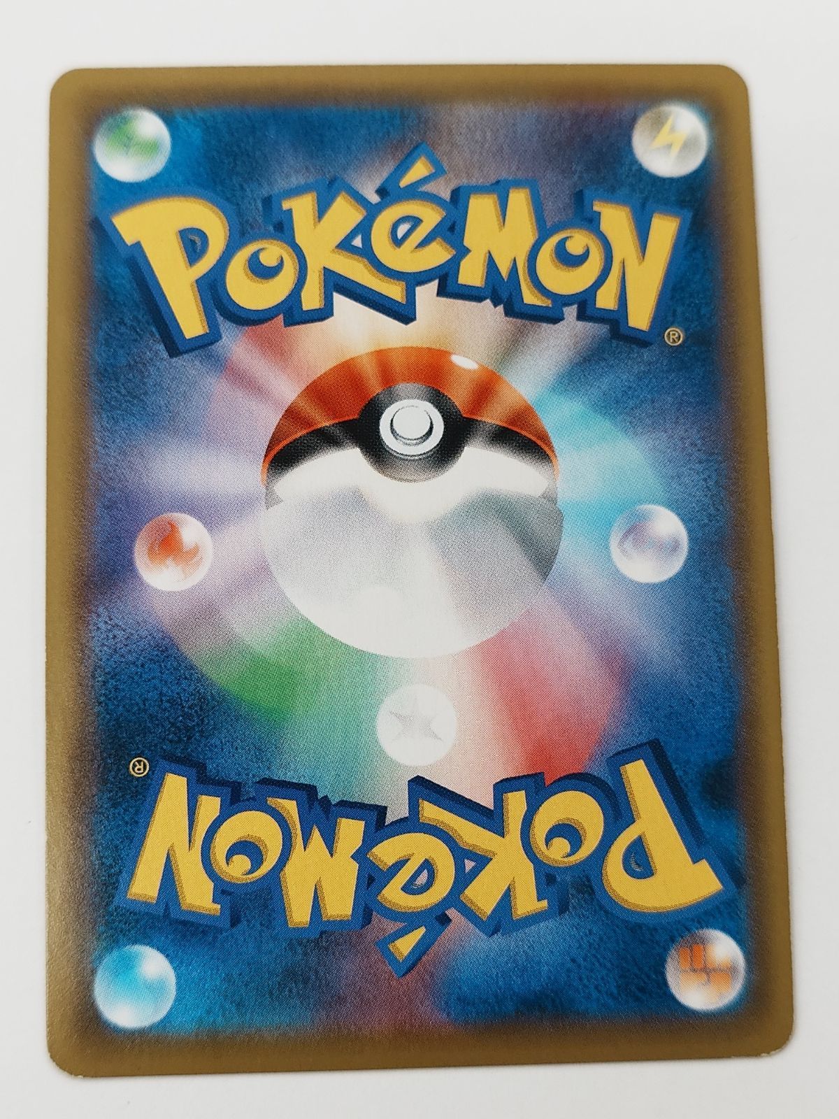 ポケモンカード ミミッキュ chr