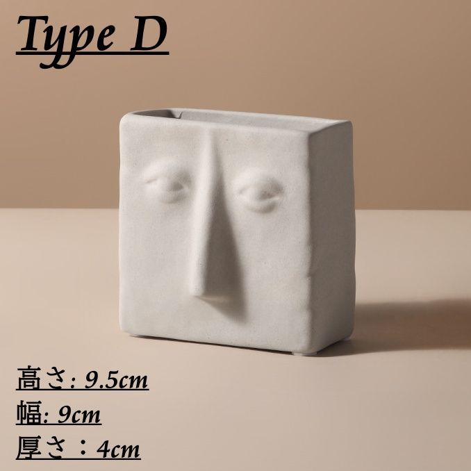 【 創作鉄花器 No.127 】　小原　池坊　草月　龍生　華道　オブジェ　生け花 創作鉄花器 No.127 小原 池坊 草月 龍生 華道 オブジェ 生け花