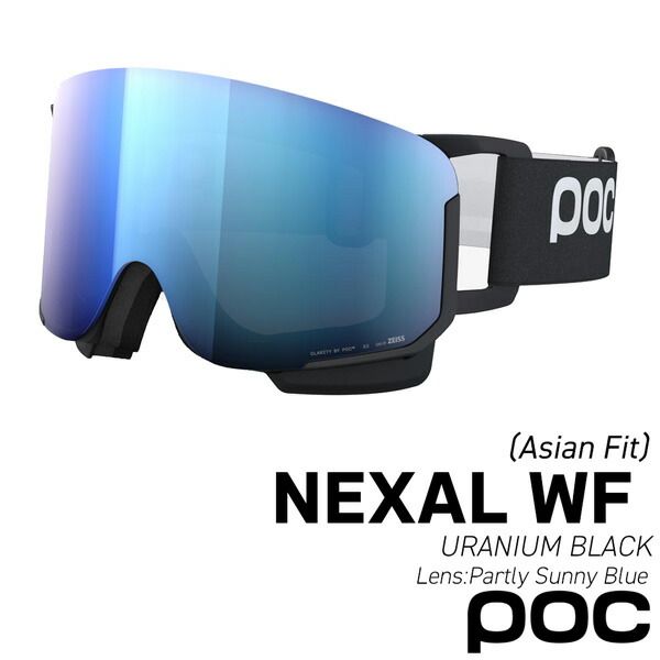 NEXAL WF