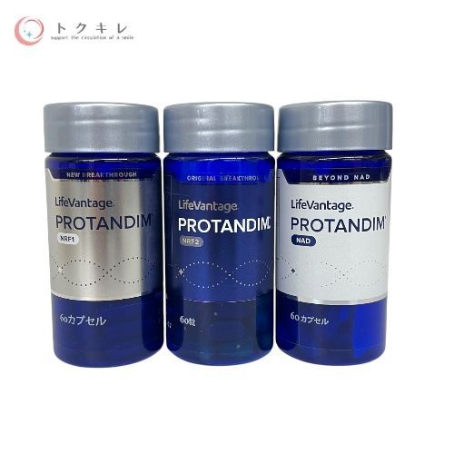 うし　ライフバンテージプロタンディム NRF1 ライフバンテージ プロタンディム NRF1 + NRF2 セット : 土佐