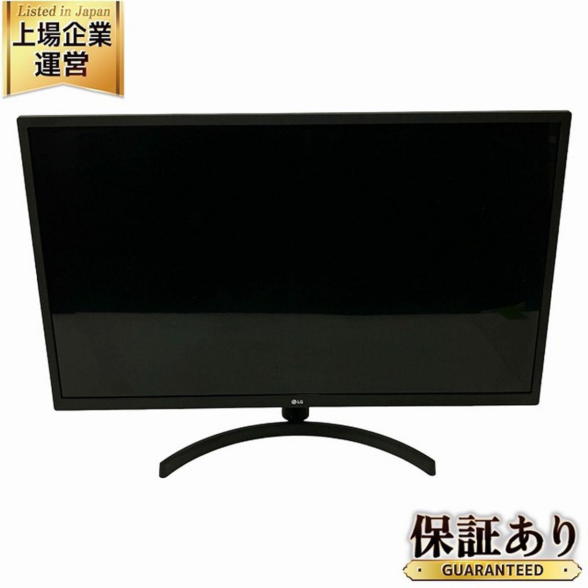 LG 32ML600MーB 31.5インチ 液晶 モニター 大画面IPSフルHDモニター ディスプレイ 2024年製 中古 O9430465 -  メルカリ