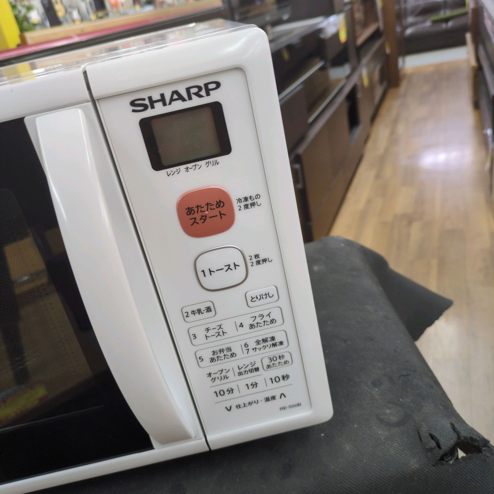送料無料＊SHARP フラットオーブンレンジ 2010年製＊の通販 by シーサー♪お得な家電多数出品中✨｜ラクマ