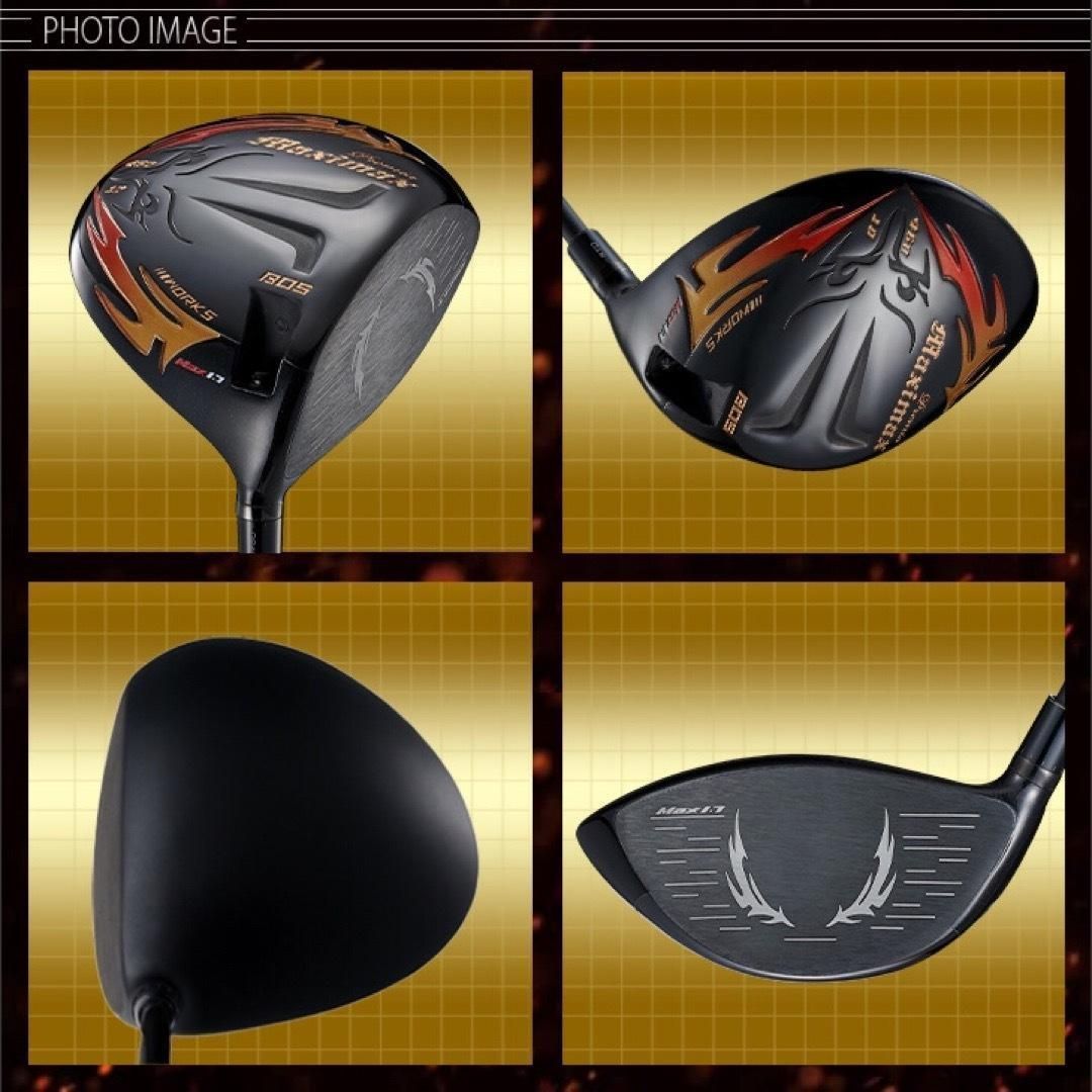 TaylorMade - ★新発売★404Y遺伝子のカチャ付超高反発! ファイヤー マキシマックス BP 新発売☆404Y遺伝子のカチャ付超高反発! ファイヤー マキシ