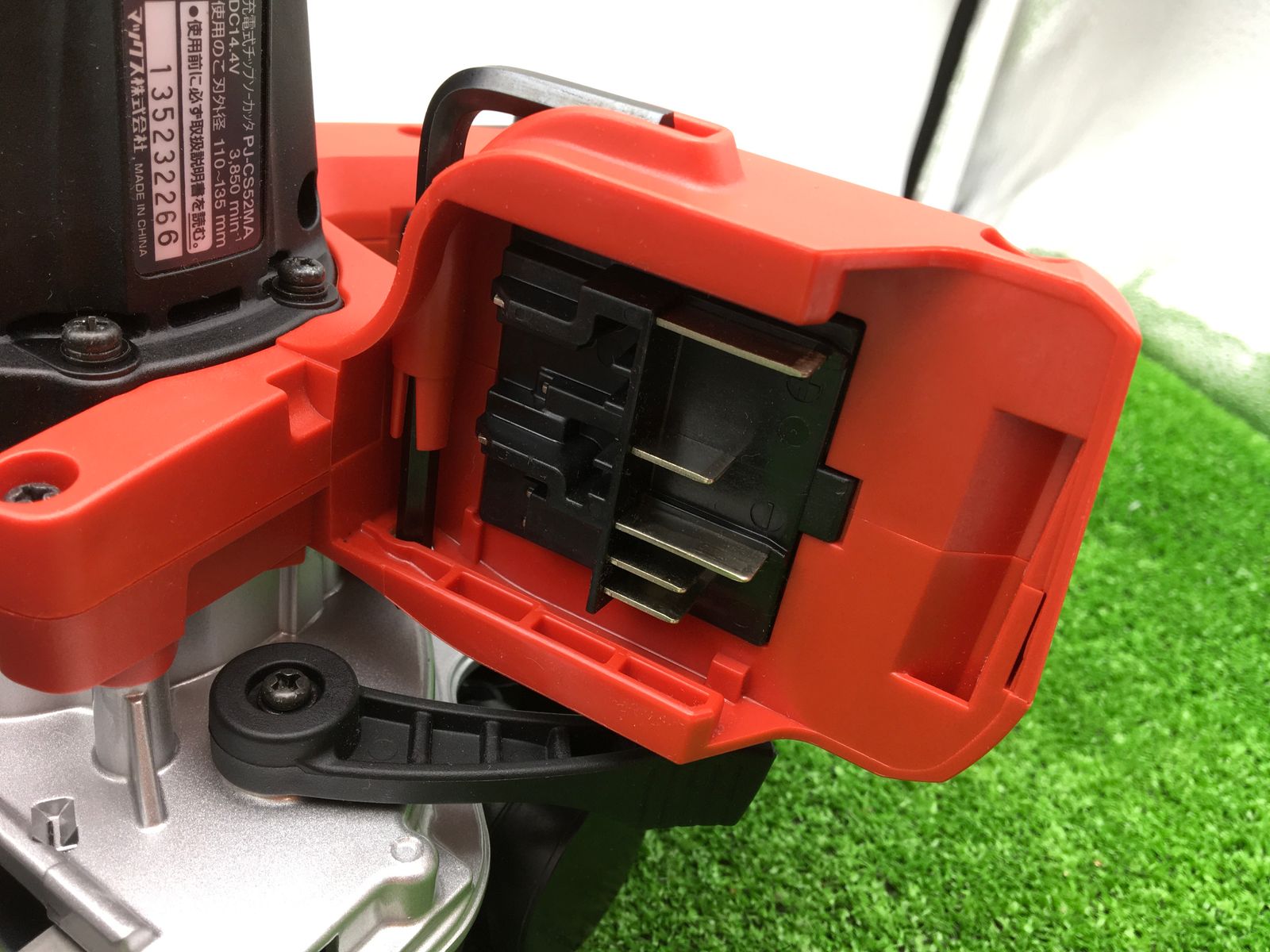 MAX 充電式 チップソーカッタ PJ-CS52MA DC14.4V ②