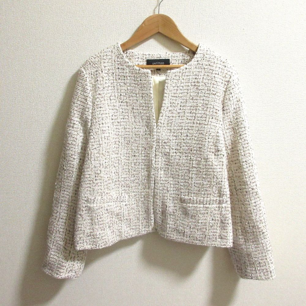 美品　アンタイトル 大きいサイズ ノーカラーツイードジャケット ベージュ 美品 UNTITLED アンタイトル ノーカラー ツイードジャケット