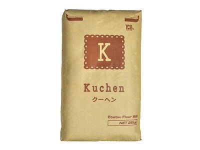 江別製粉 薄力粉 クーヘン 25kg