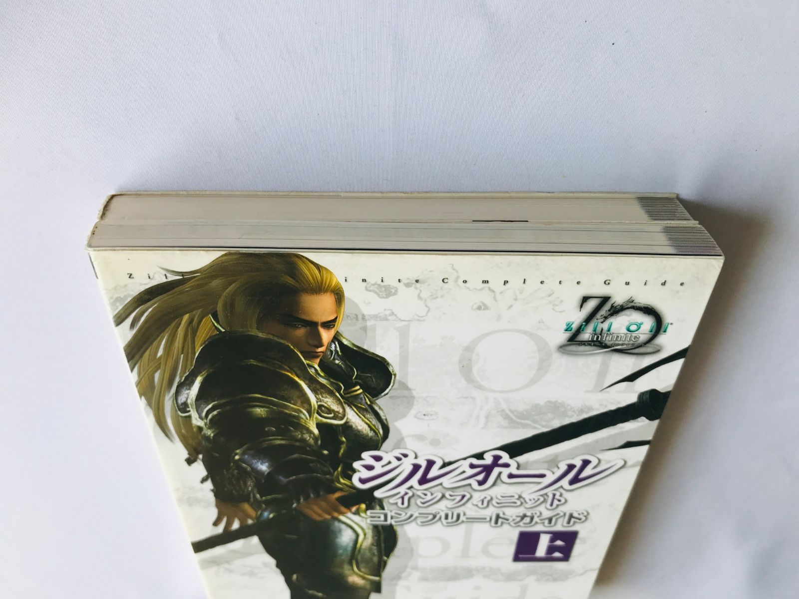 ジルオール インフィニット　カード　ZillO'll ジルオール インフィニット カード ZillO'll Zill O'll