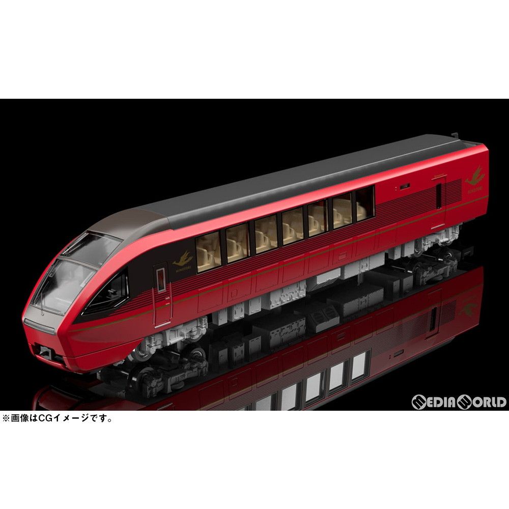 (再販) 98695 近畿日本鉄道 80000系(ひのとり・6両編成)セット(6両)(動力付き) Nゲージ 鉄道模型 TOMIX(トミックス)