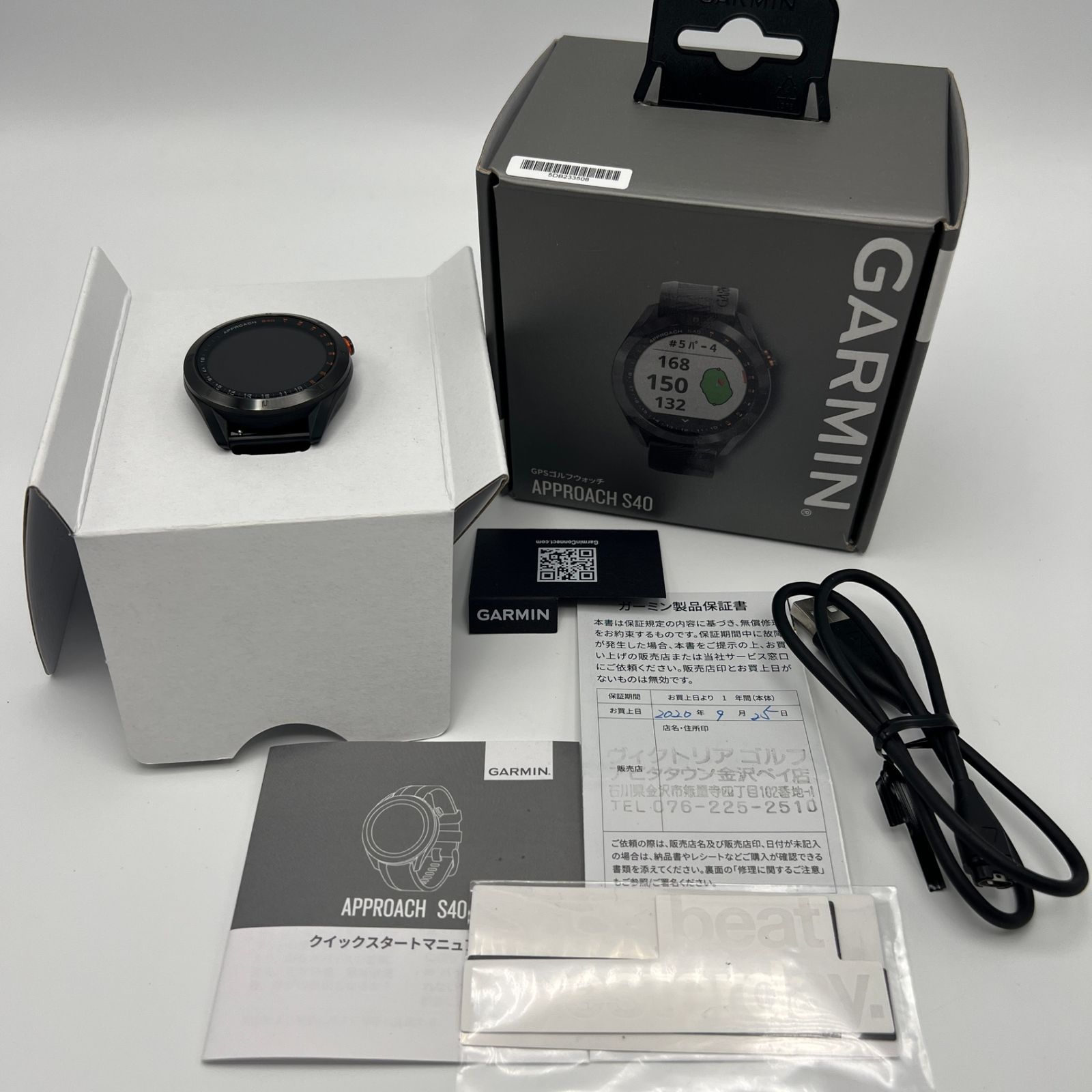 Garmin Approach S40 ブラック 本体 Approach S40 | Sports & Fitness | Garmin Singapore
