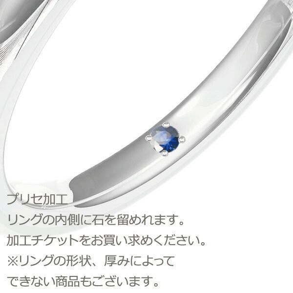 10k刻印 リング ストーン 7号 Amazon.co.jp: [新宿銀の蔵] 刻印無料 5mm幅 プレーン平打ち