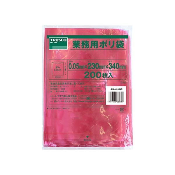 まとめ TRUSCO 小型赤色ポリ袋 0.05×340×230mm A-2334R 1パック 200枚 ×3セット