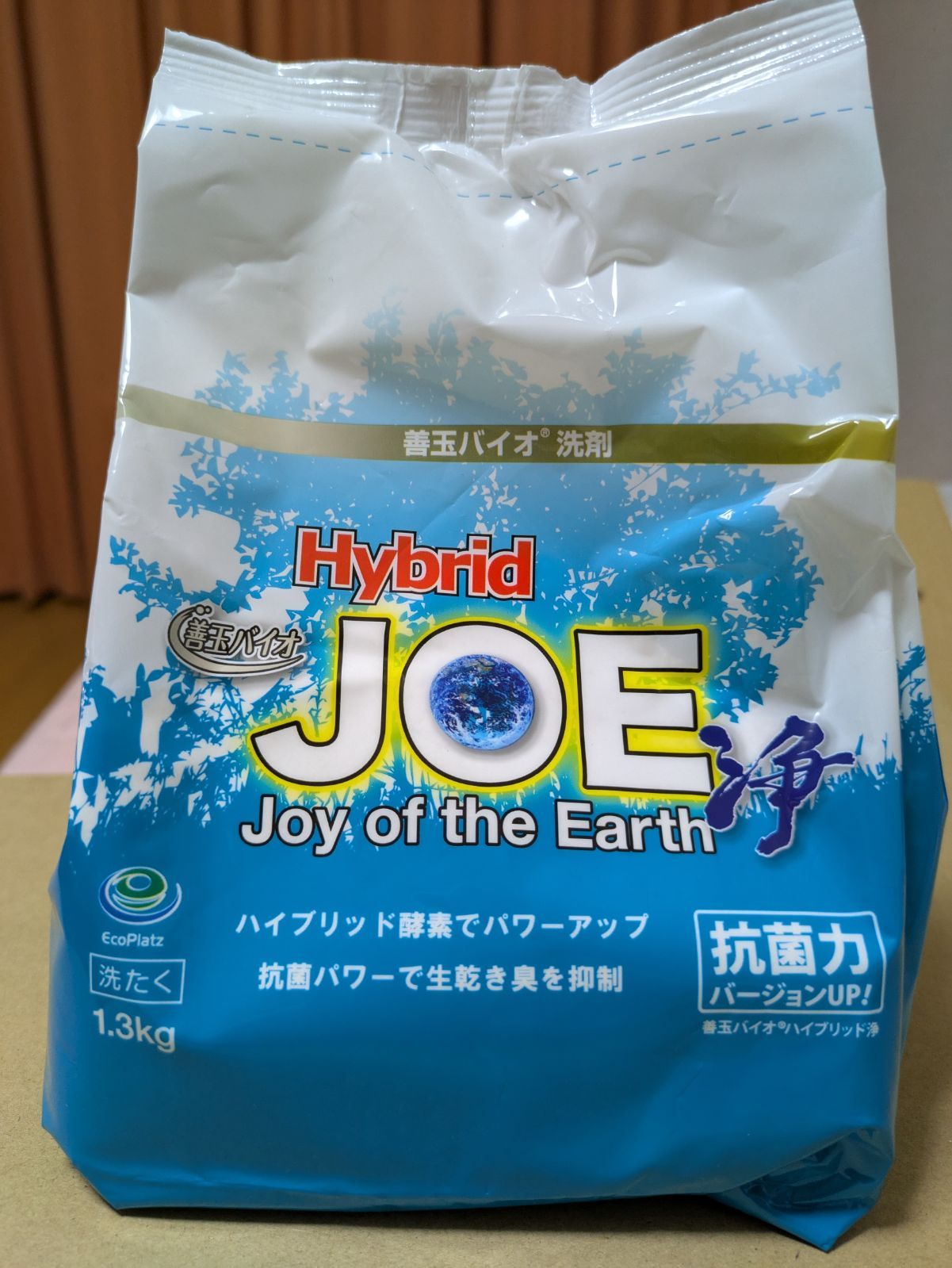 善玉バイオ洗剤 ハイブリッドjoe 6袋＋ケース スプーン付き