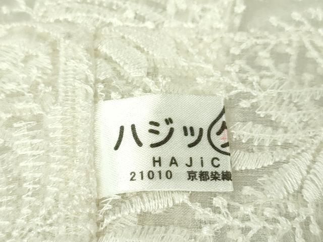 平和屋本店□極上 長羽織 スリーシーズン 春夏秋 塵除け 刺繍 舞葉文