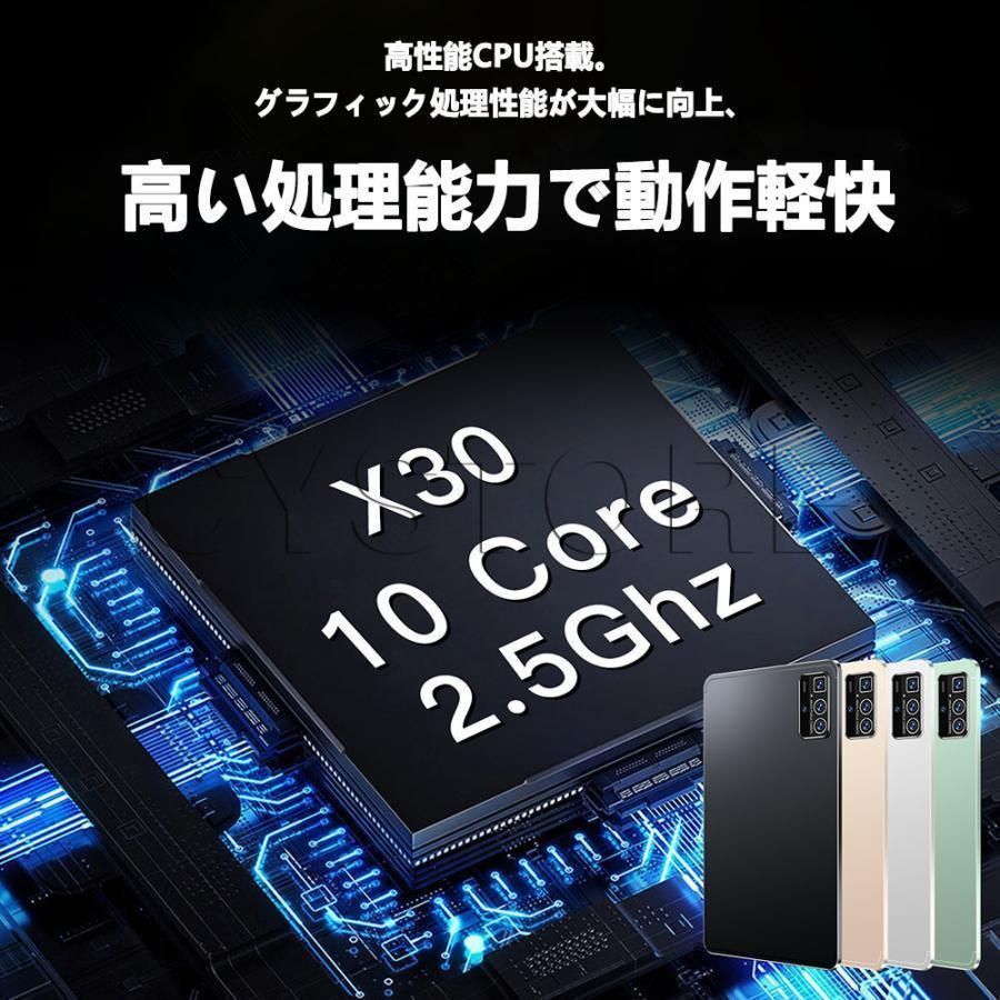 おすすめ
