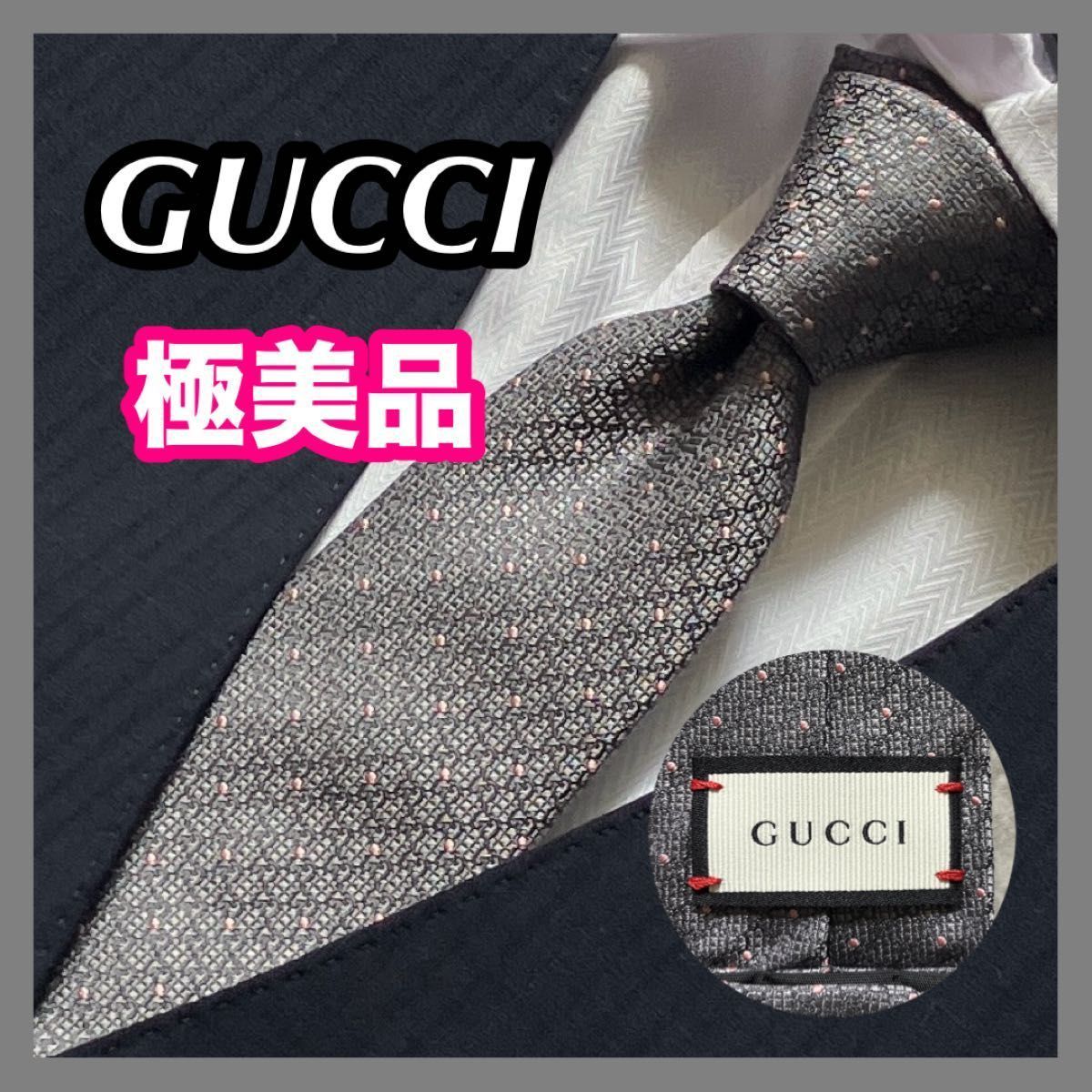 極美品　GUCCI ネクタイ　シルク　GG柄　ジャガード織　ゴールド　光沢感 GUCCI グッチ シルク100％ ダミエジャガード 総柄 ネクタイ