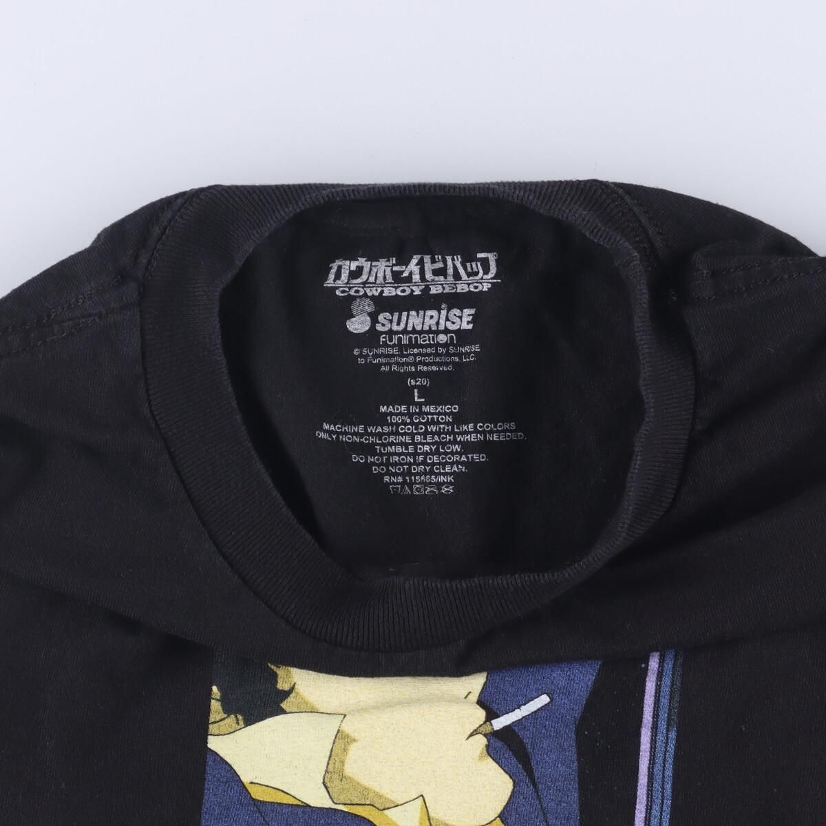 古着 Sunrise Funimation COW BOY BEBOP カウボーイビバップ 袖 