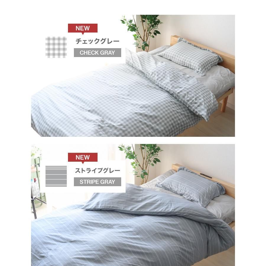 収納袋付き 来客用