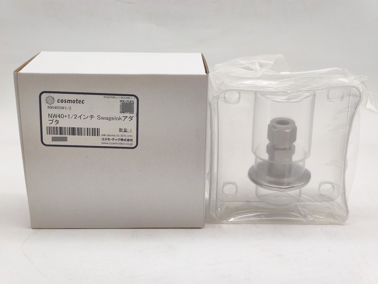 真作保証】織田広喜「シャンゼリゼの風景」水彩画 直筆サイン 絵画