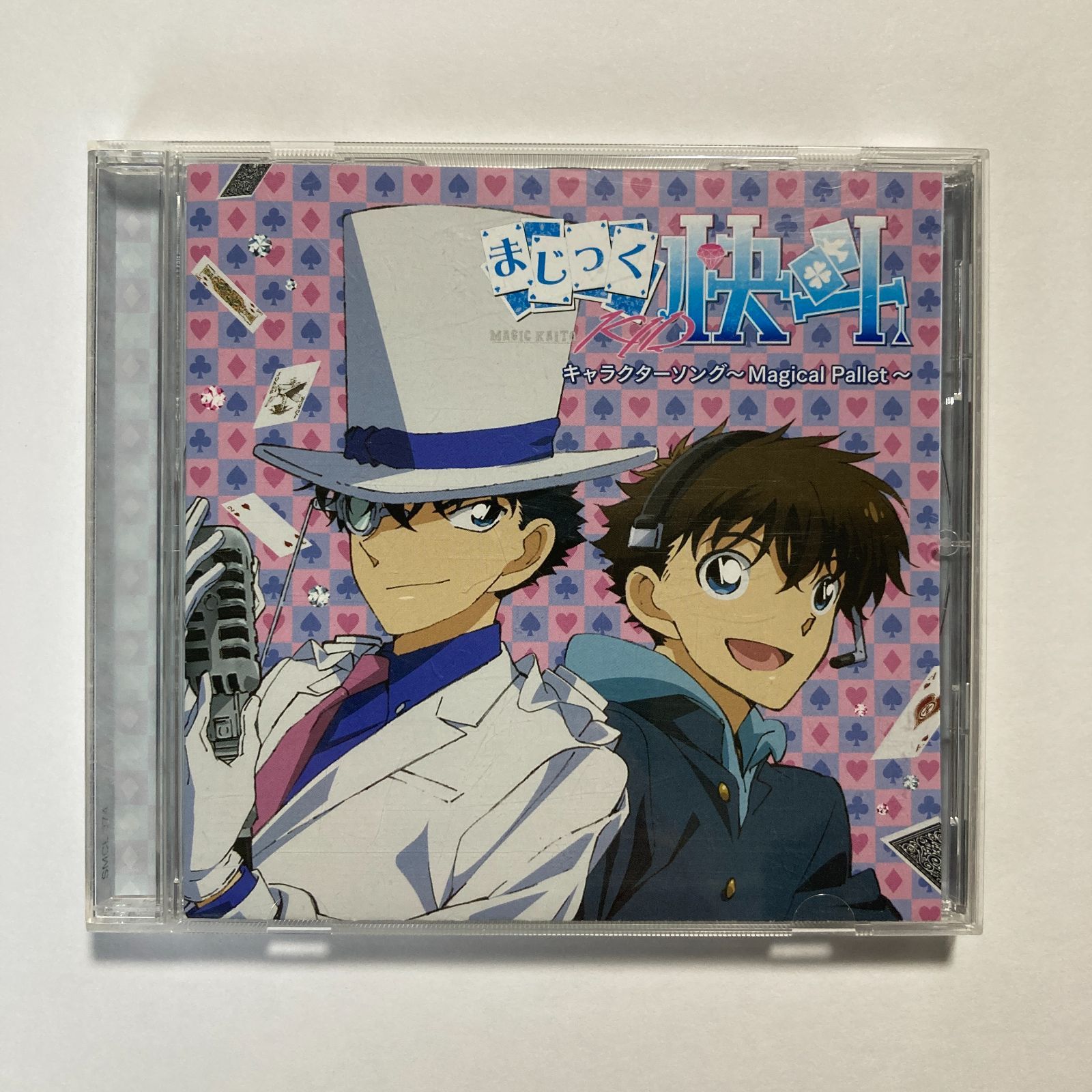 CD】「まじっく快斗1412」キャラクターソング~Magical Pallet~ SMCL CD】「まじっく快斗1412」キャラクターソング~Magical Pallet~ SMCL