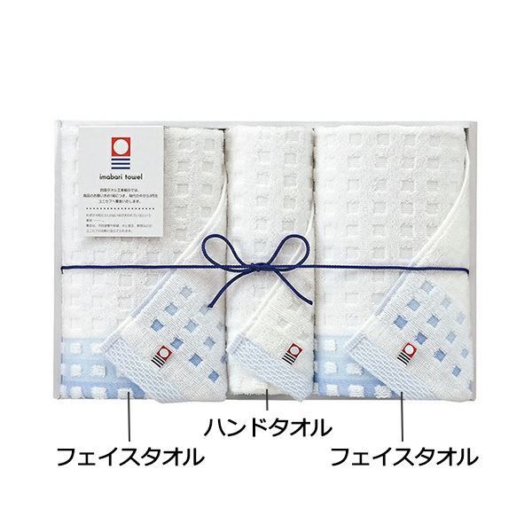 蒼海 1箱