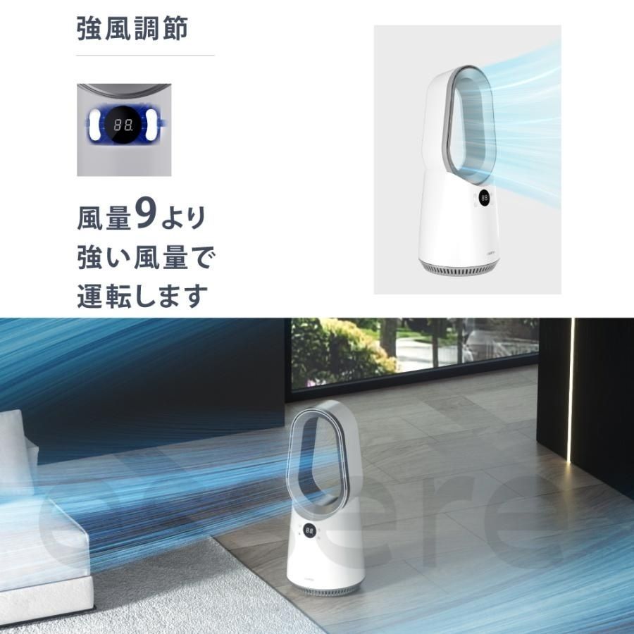 静音