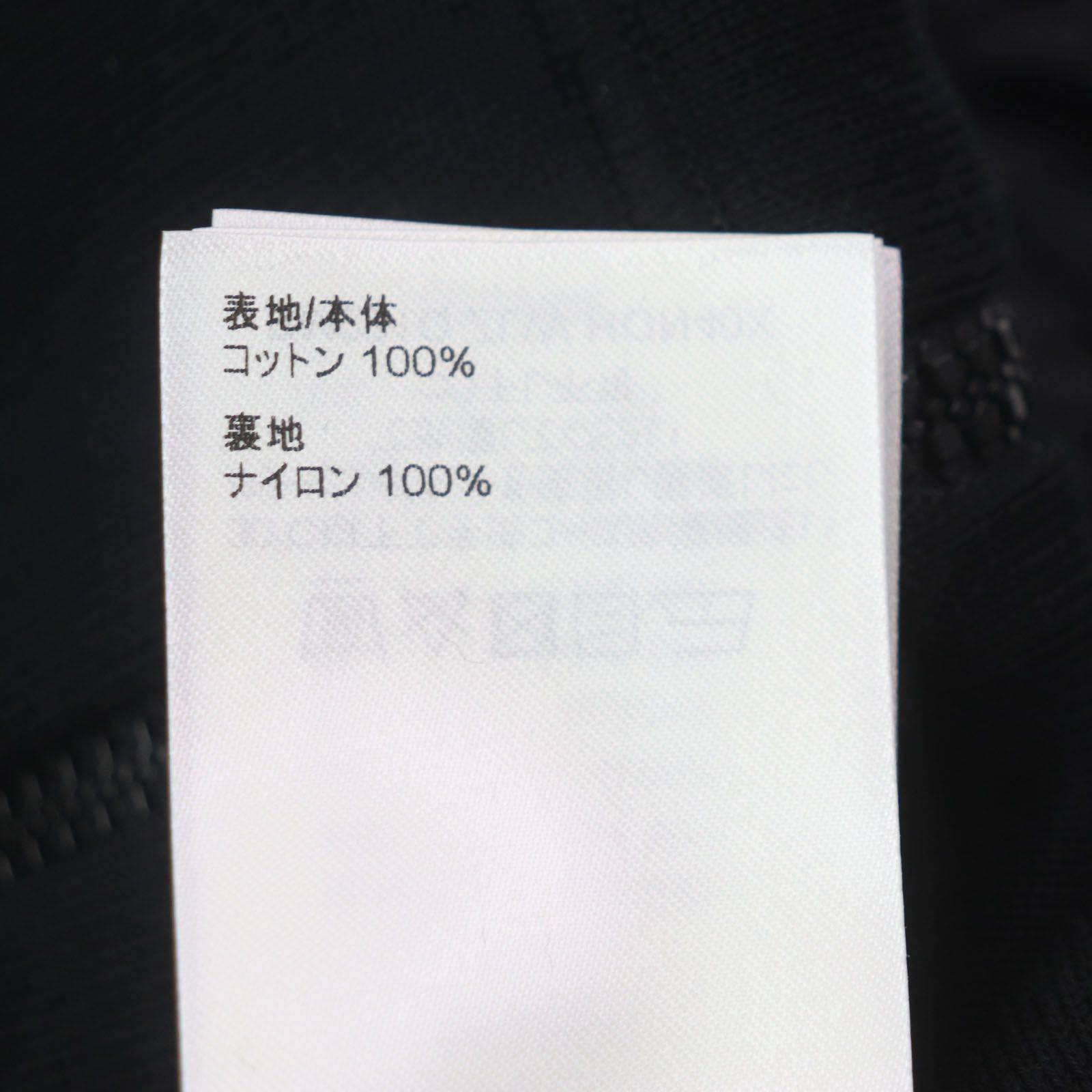 ライト