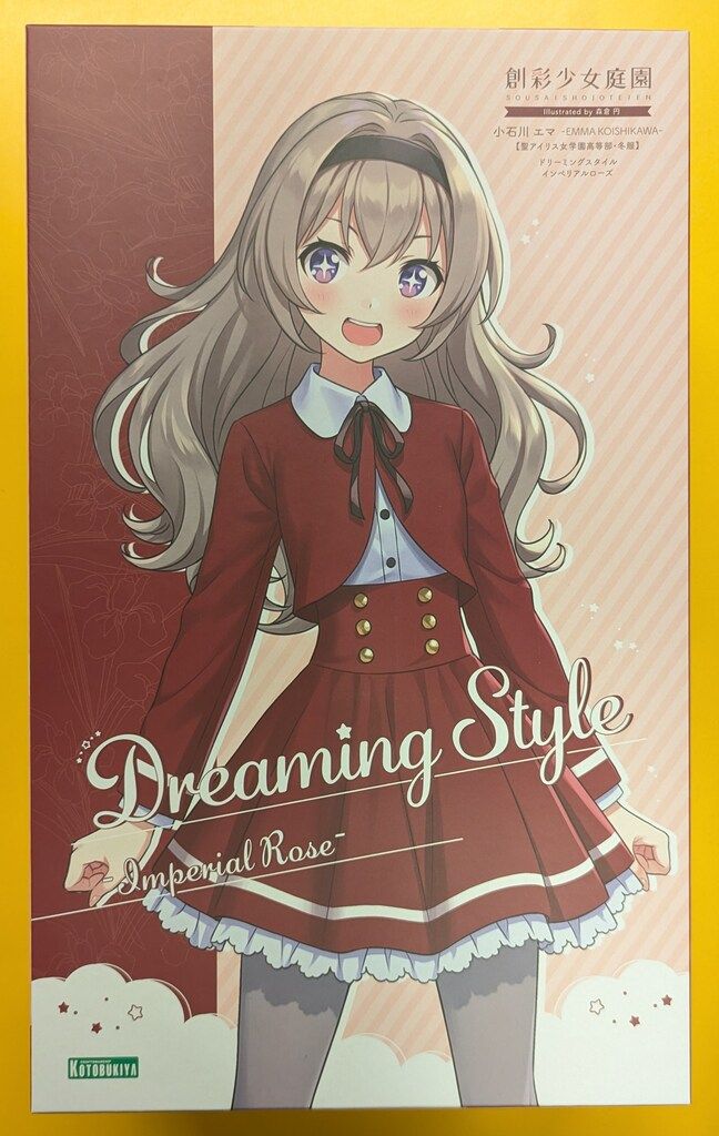 背景シート無し コトブキヤショップ限定 創彩少女庭園 1/10 小石川エマ