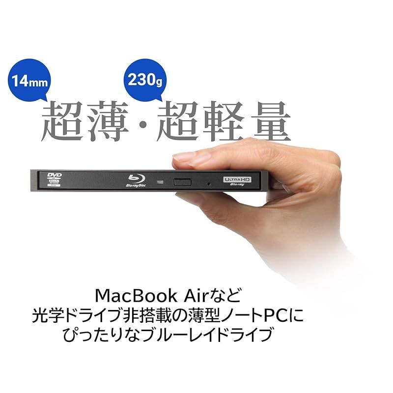 ソフト