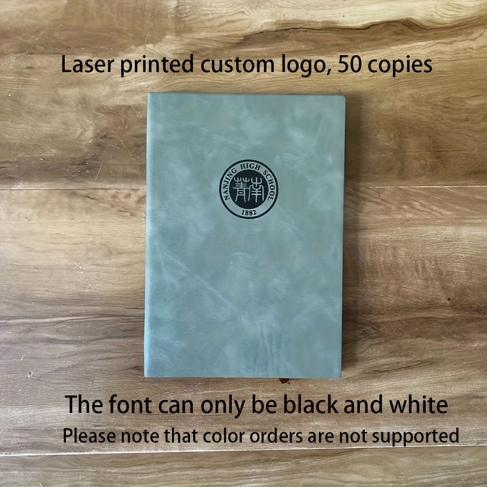 新着商品