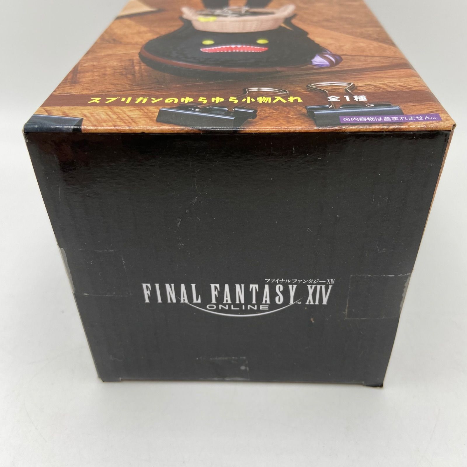 未開封 FINAL FANTASY XIV ONLINE FF ファイナルファンタジー